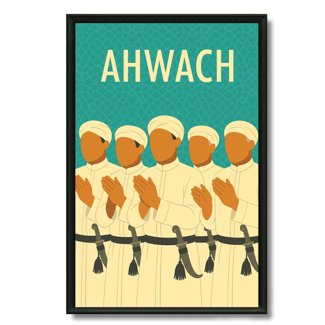 Tableau Ahwach orchestre musique Atlas marocain fête