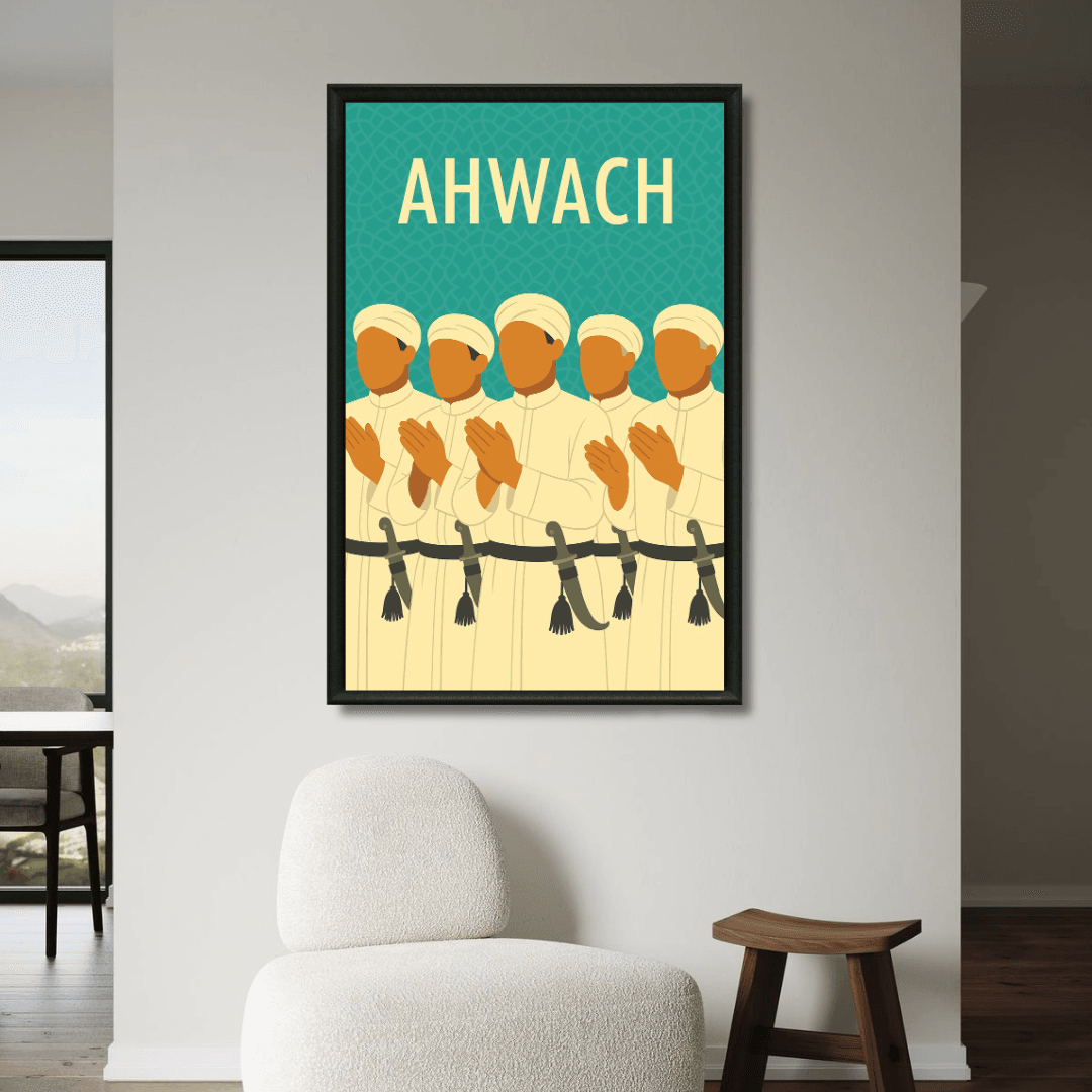 Tableau Ahwach marocain détail