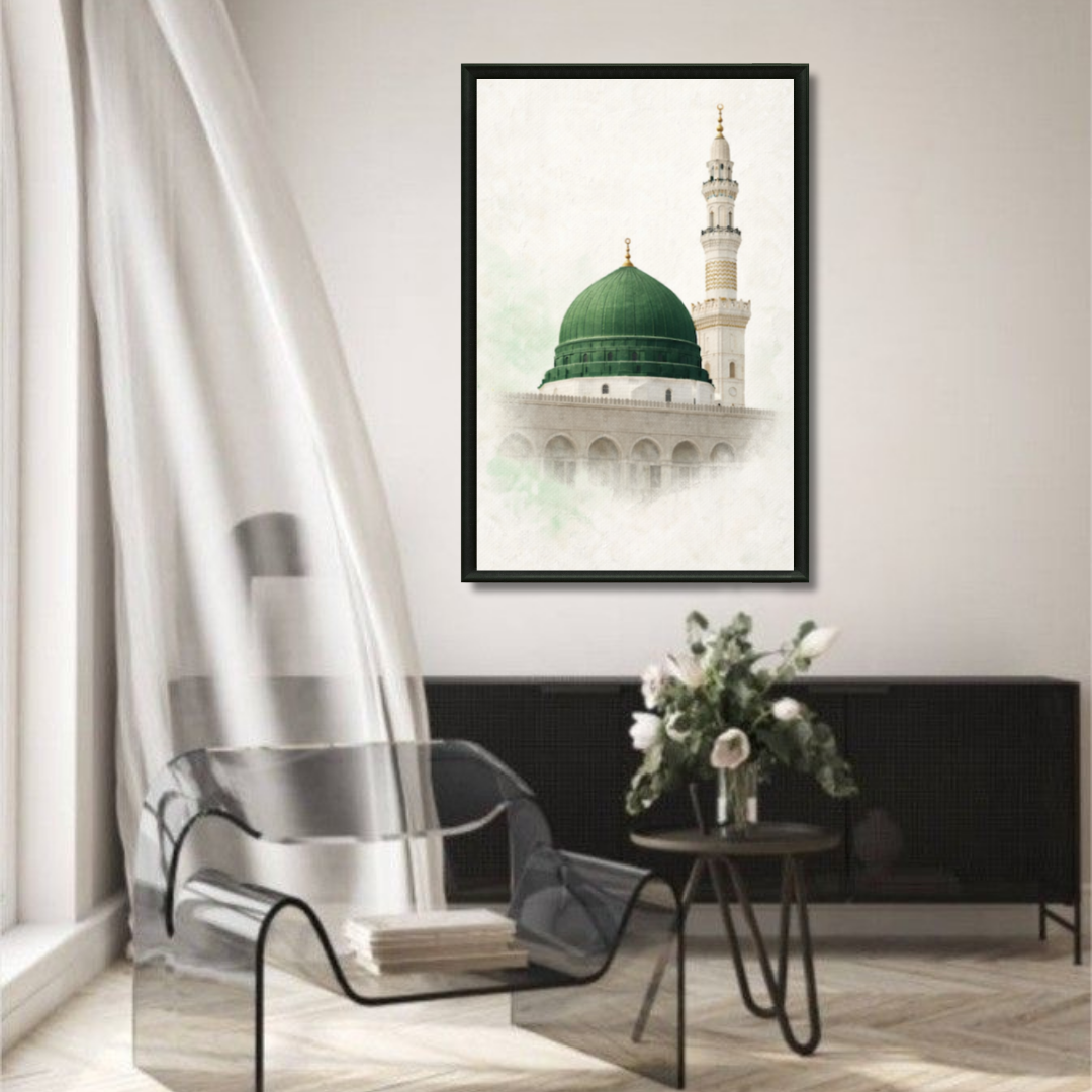 Tableau islamique Masjid Nabawi abstrait détail
