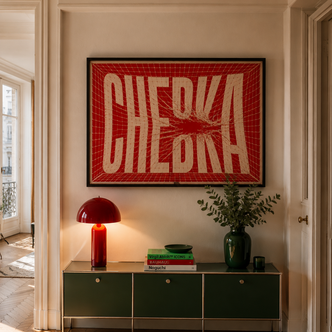 Tableau CDM CHEBKA Maroc détail