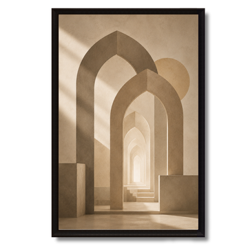 Tableau Islamique – La porte du bonheur