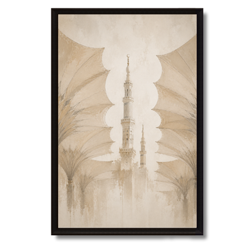 Tableau Islamique – Al Madinah