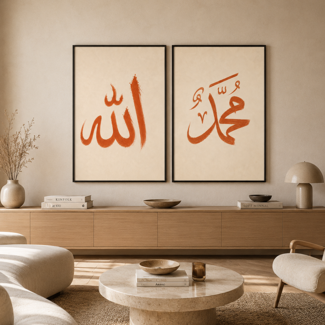 Duo Tableaux - Adhkar