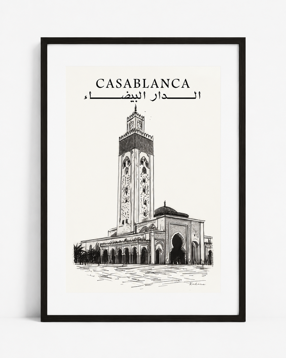 Tableau encadré Marocain – Casablanca Illustration