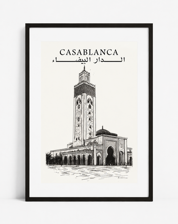 Tableau encadré Marocain – Casablanca Illustration