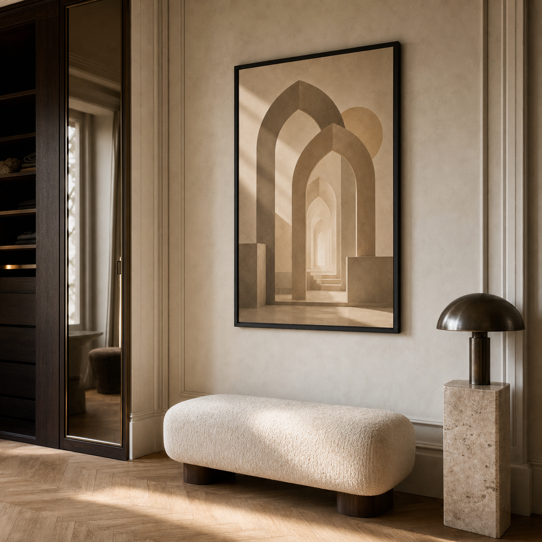 Tableau Islamique – La porte du bonheur