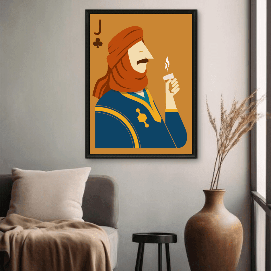 Tableau Valet Sahraoui marron pop art détail