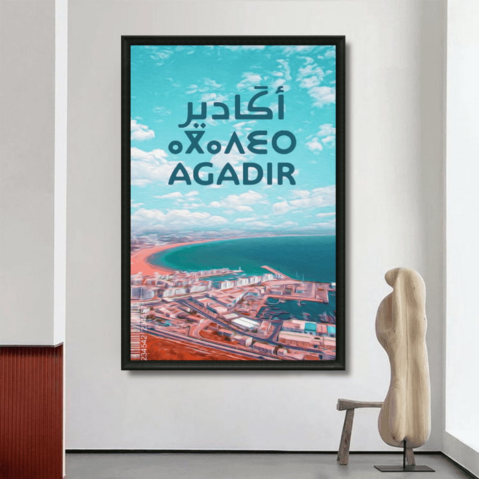 Tableau marocain Agadir vue détail