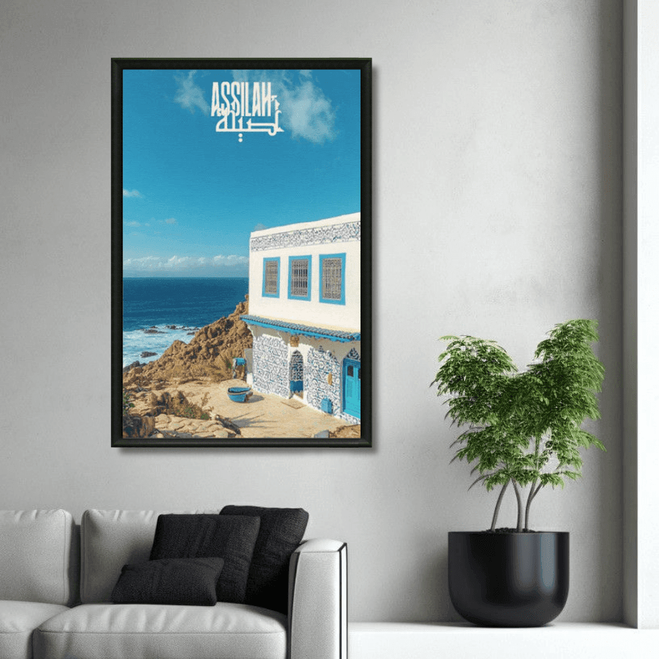 Tableau marocain Assilah, murs blancs et fresques artistiques