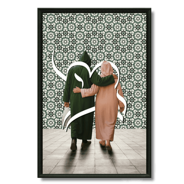 Tableau l'amour Lhaj et Lhaja zellige pop art