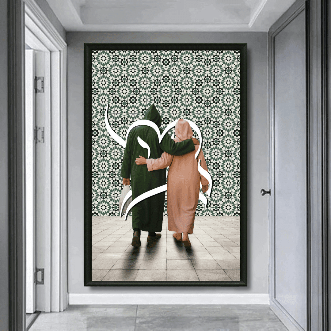 Tableau l'amour Lhaj et Lhaja zellige pop art
