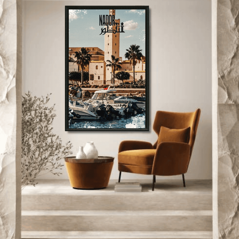 Tableau marocain Nador vue détail