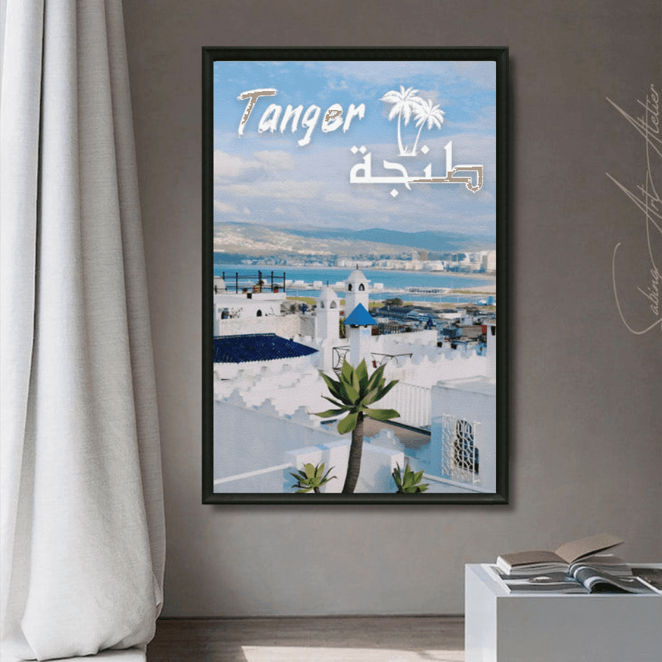 Tableau marocain Tanger, porte entre Afrique et Europe